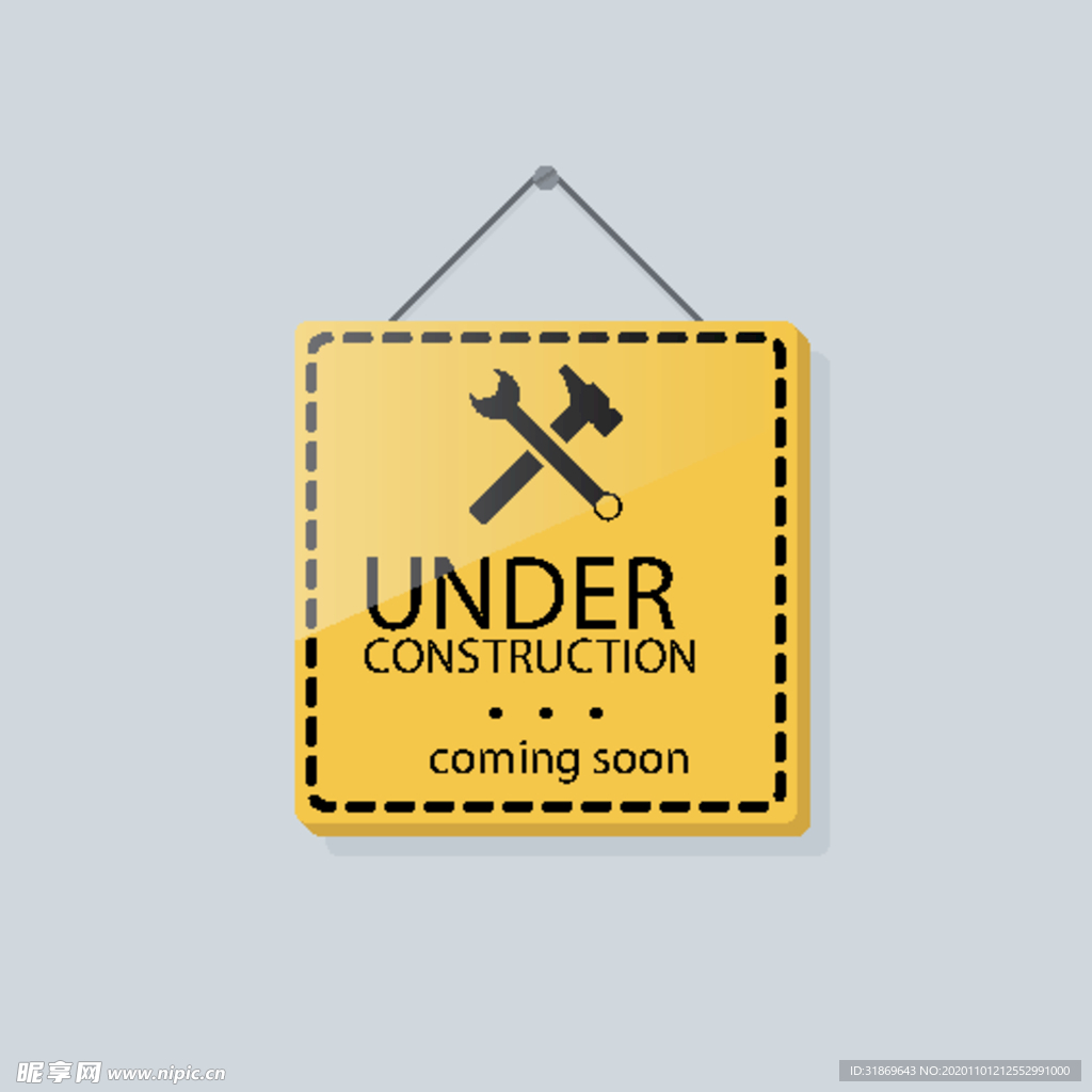 禁止标识 安全标识 公共标识