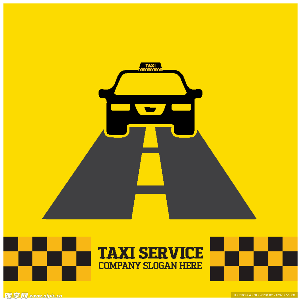 禁止标识 安全标识 公共标识