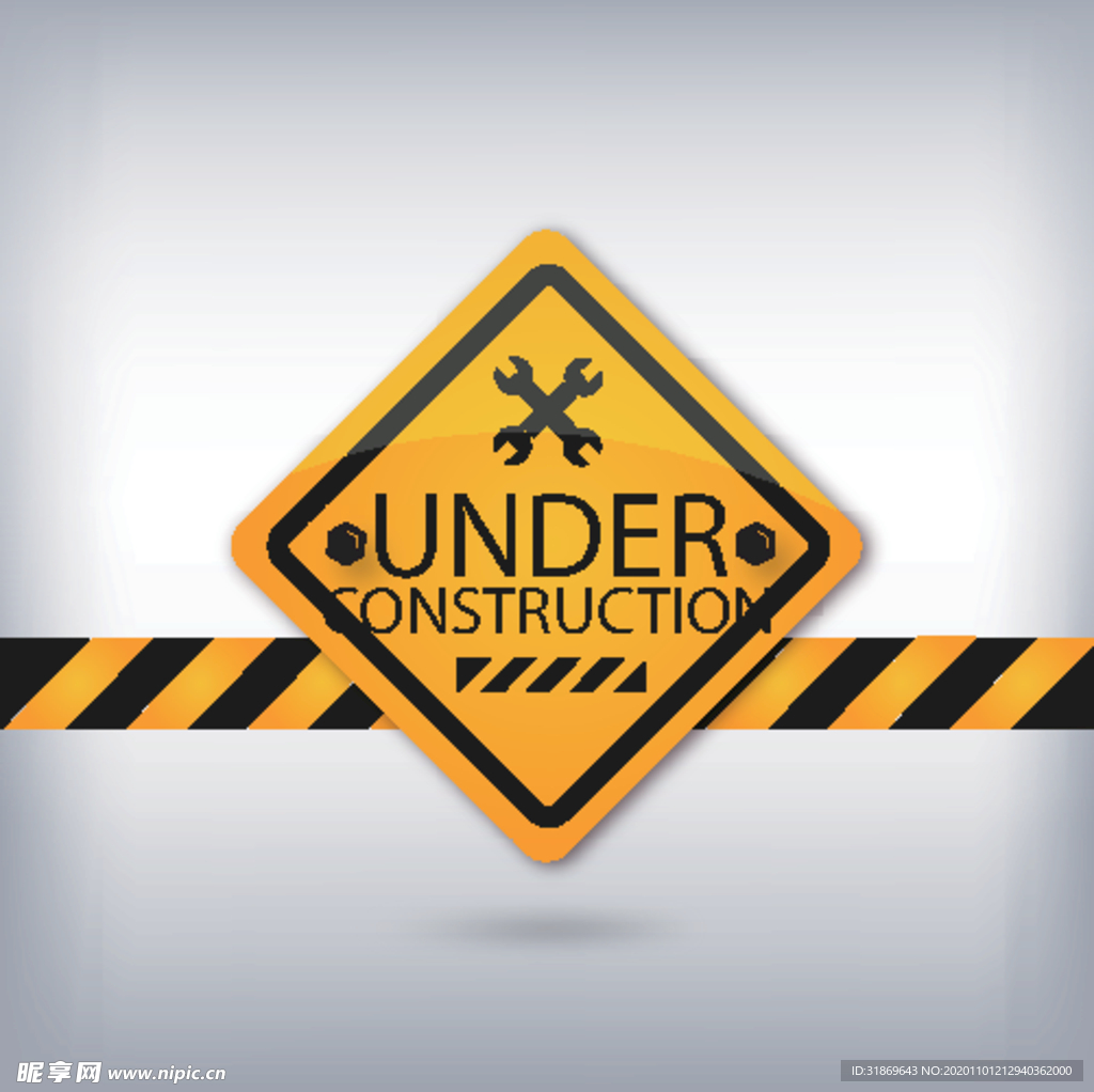 禁止标识 安全标识 公共标识