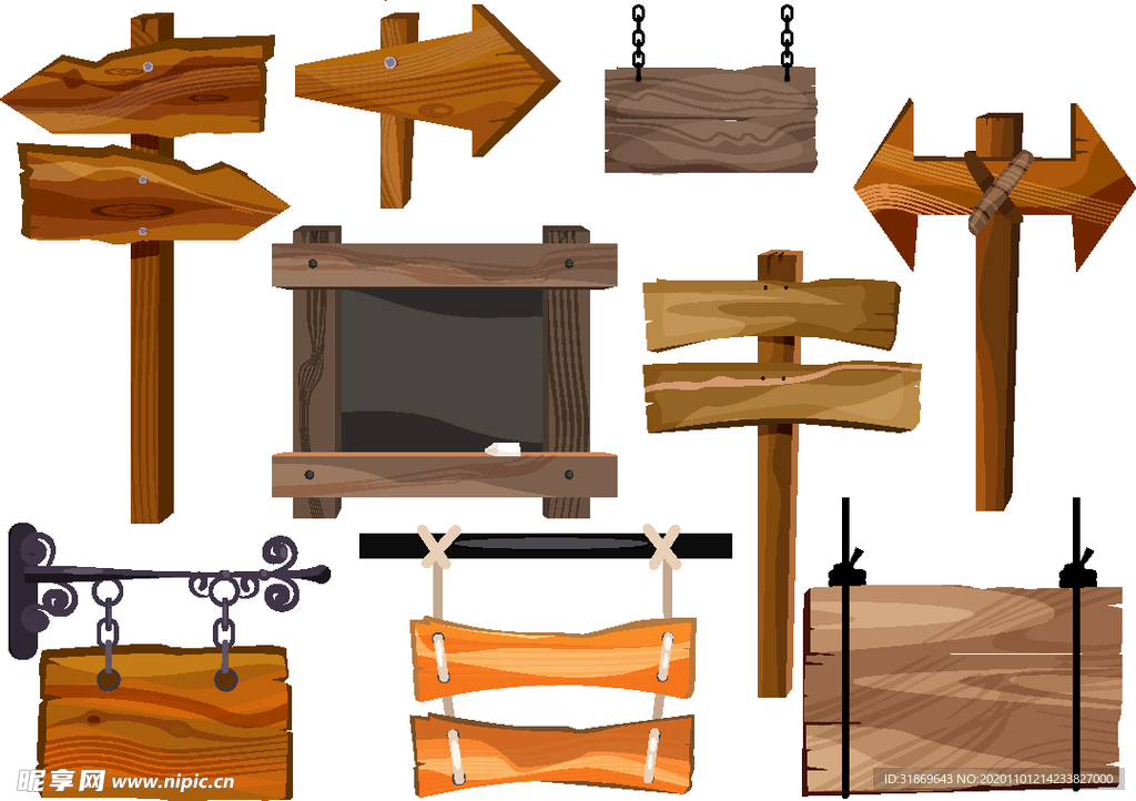 路牌 路标 指示牌 红绿灯