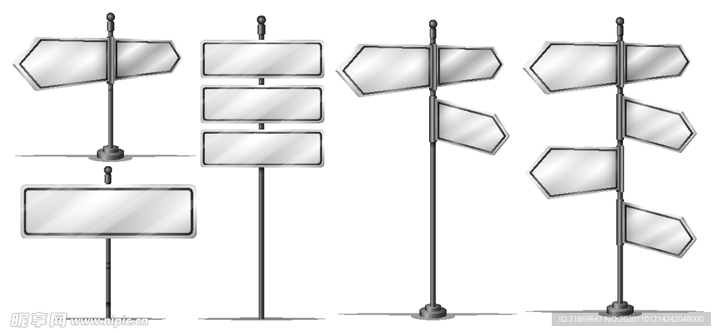 路牌 路标 指示牌 红绿灯