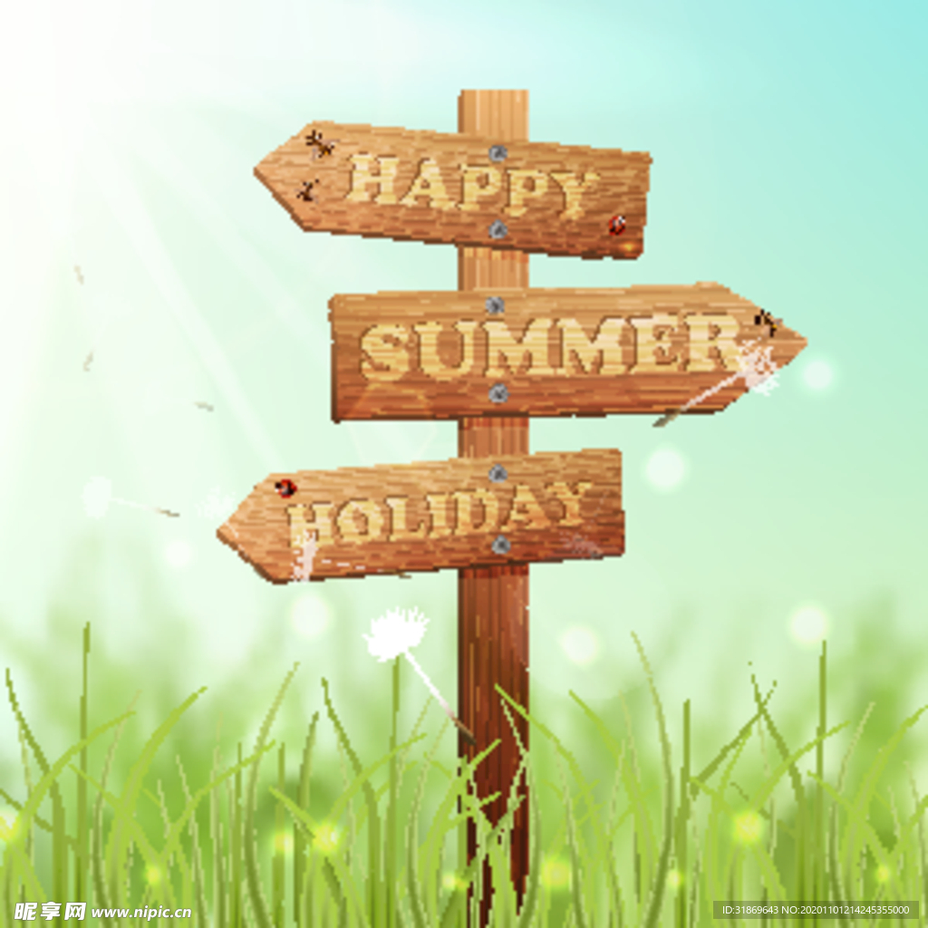 路牌 路标 指示牌 红绿灯