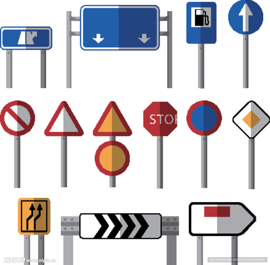 路牌 路标 指示牌 红绿灯