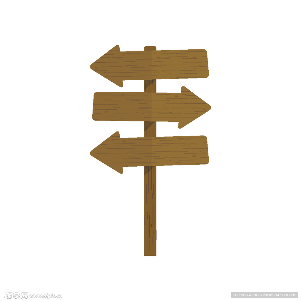 路牌 路标 指示牌 红绿灯