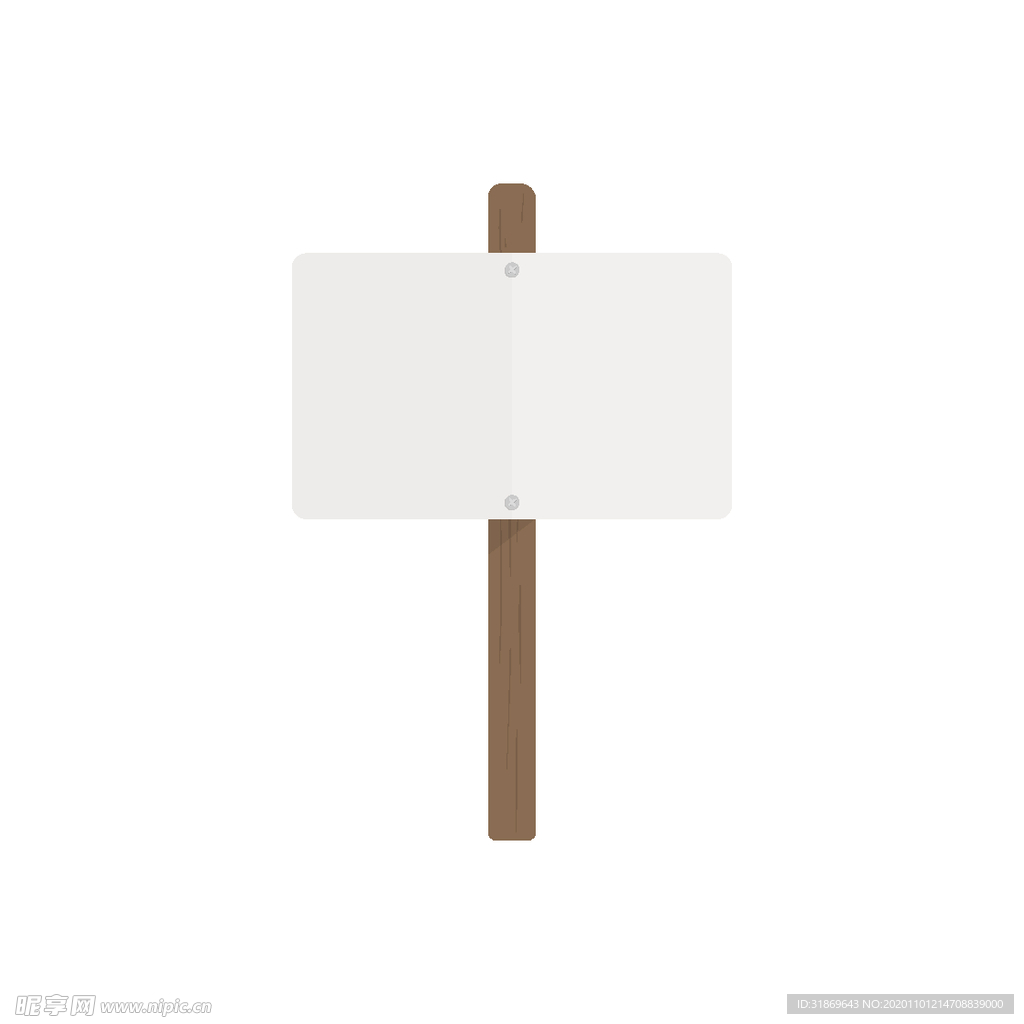 路牌 路标 指示牌 红绿灯