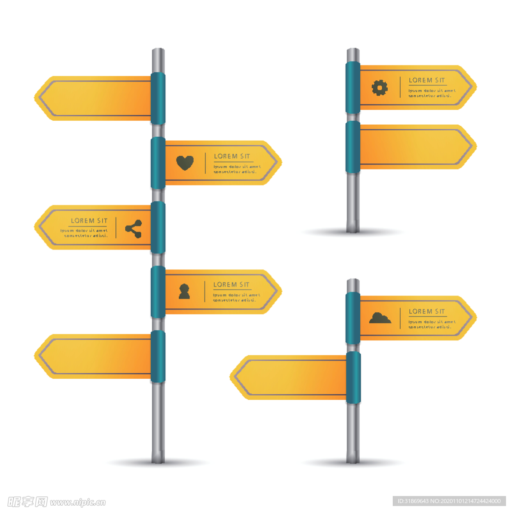 路牌 路标 指示牌 红绿灯