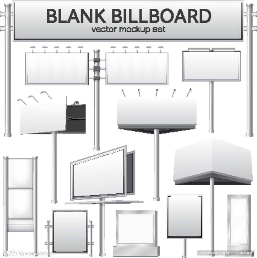 路牌 路标 指示牌 红绿灯