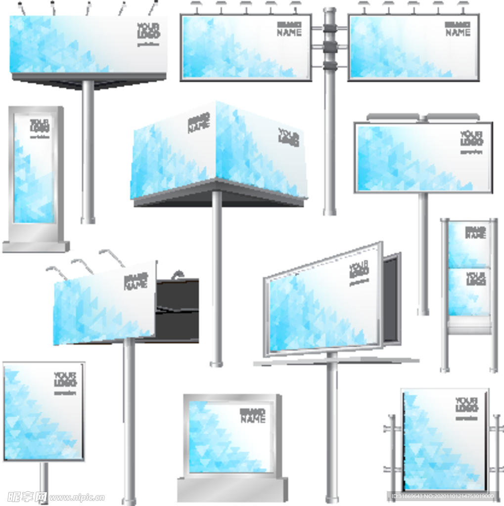 路牌 路标 指示牌 红绿灯