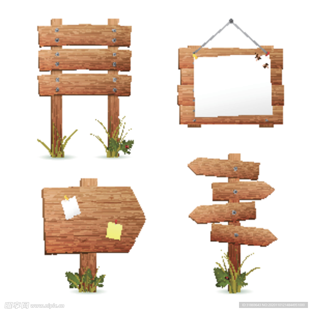 路牌 路标 指示牌 红绿灯