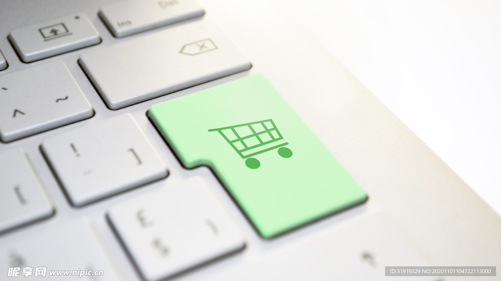 购物 键盘 输入 按键 购物车