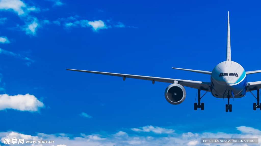 平面 插图 天空 旅游