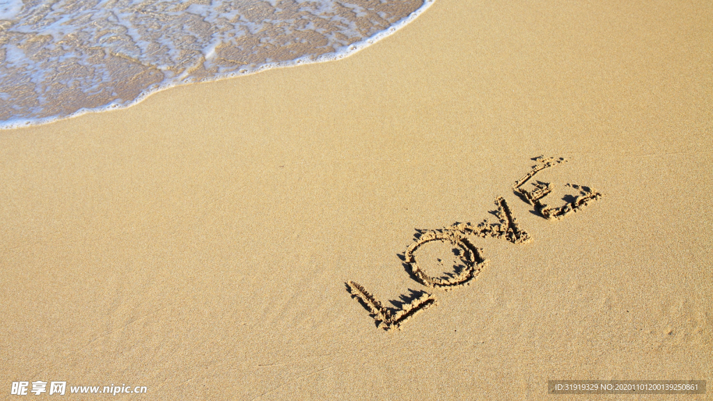 爱 沙滩 爱情 海滩
