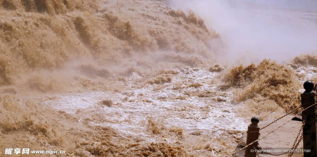 黄河壶口瀑布