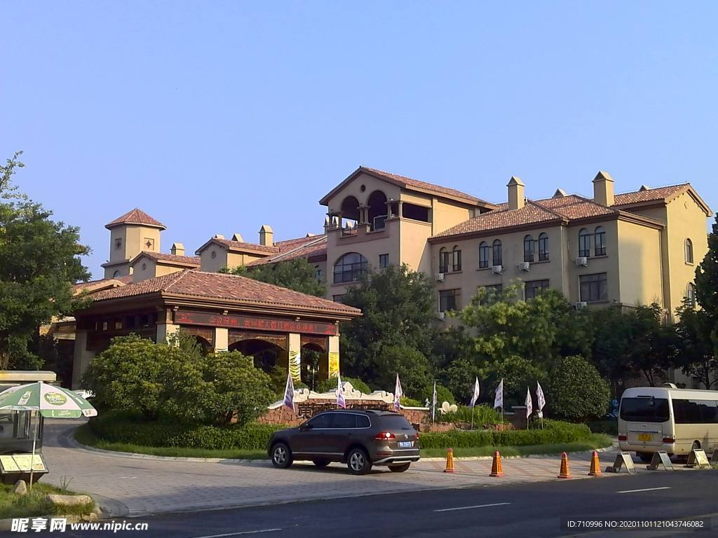 黄河稻夫假日酒店