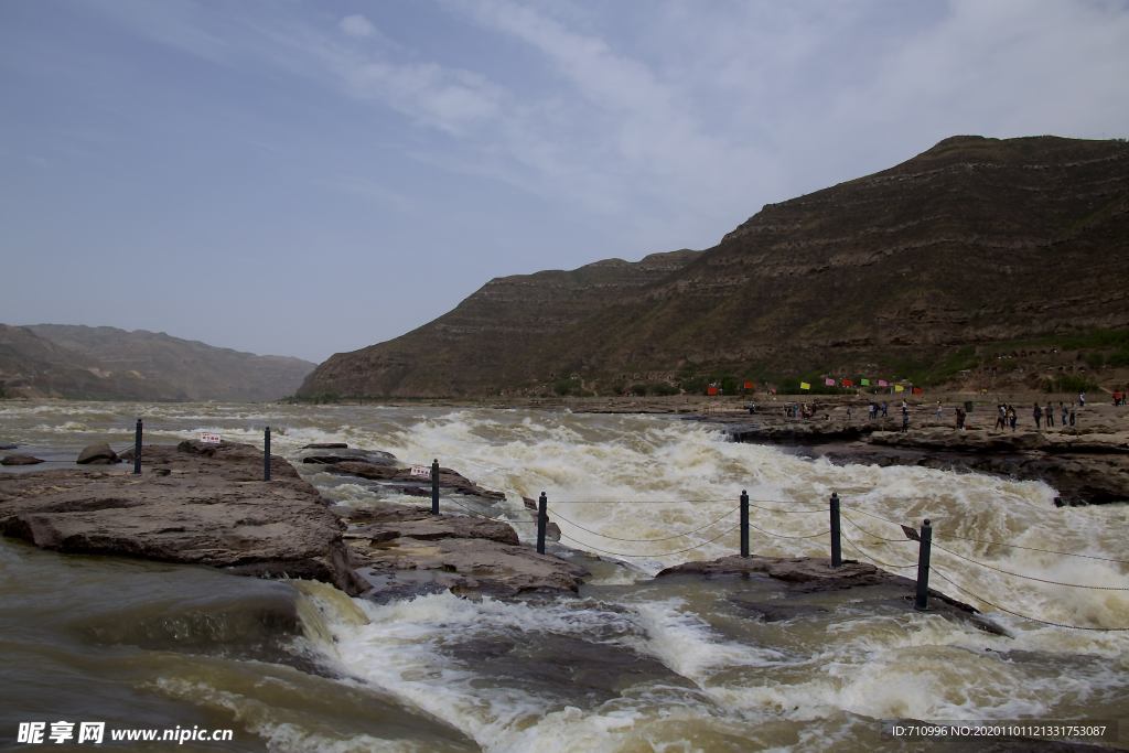 黄河壶口瀑布