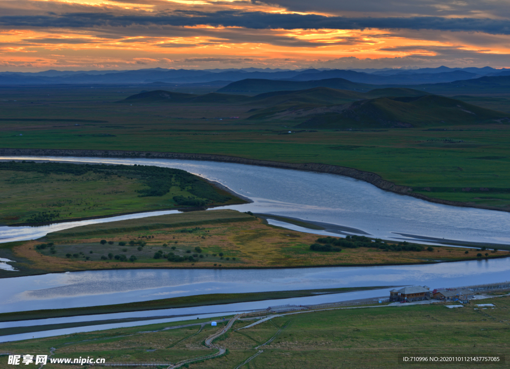 九曲黄河 壮美河山