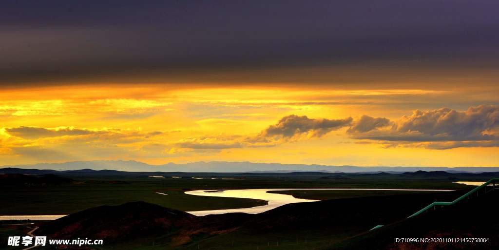 九曲黄河 壮美河山
