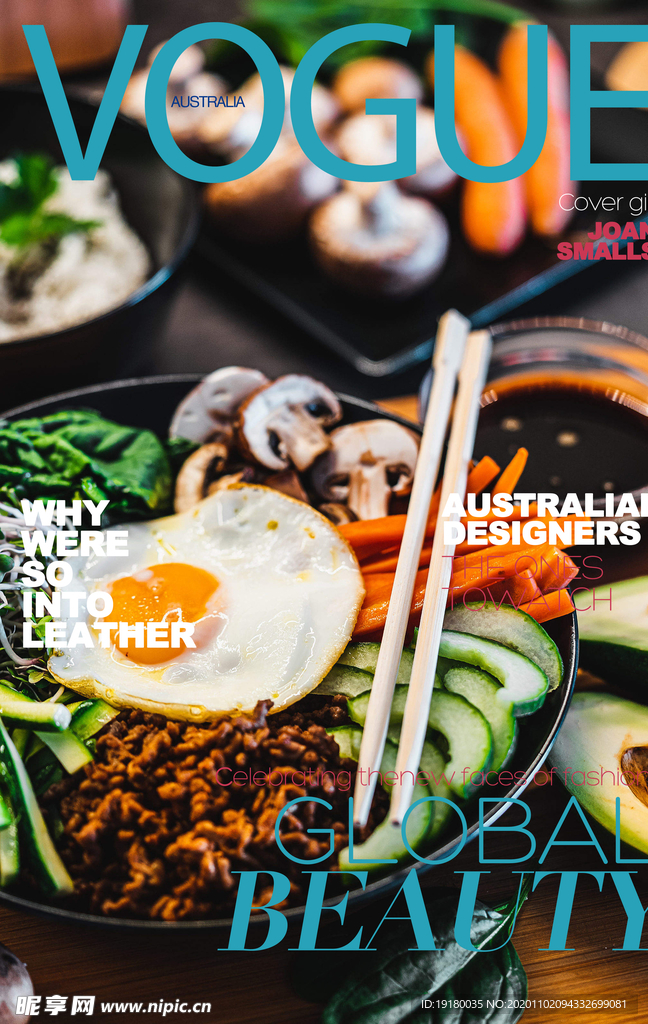 美食杂志封面