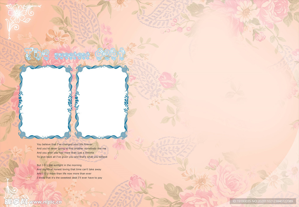 影楼婚纱摄影模板