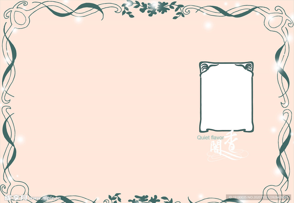 影楼婚纱摄影模板