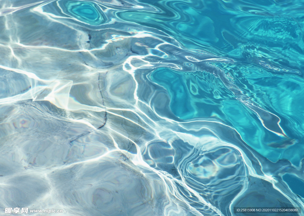 海水