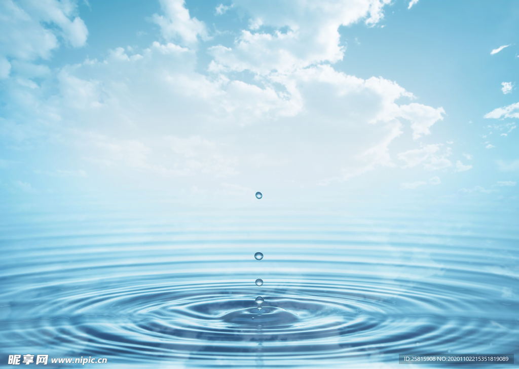 水