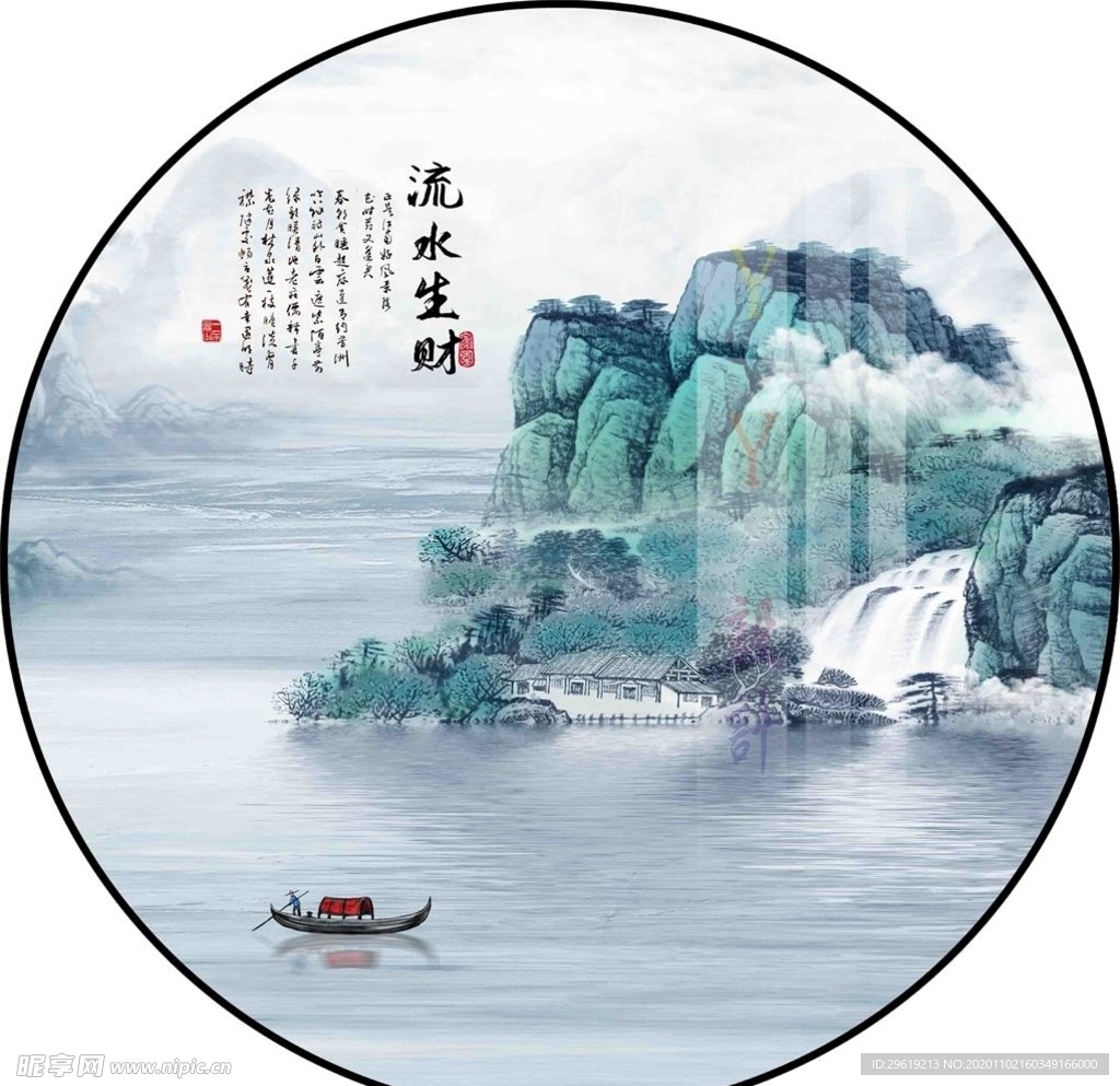 新中式意境山水装饰画