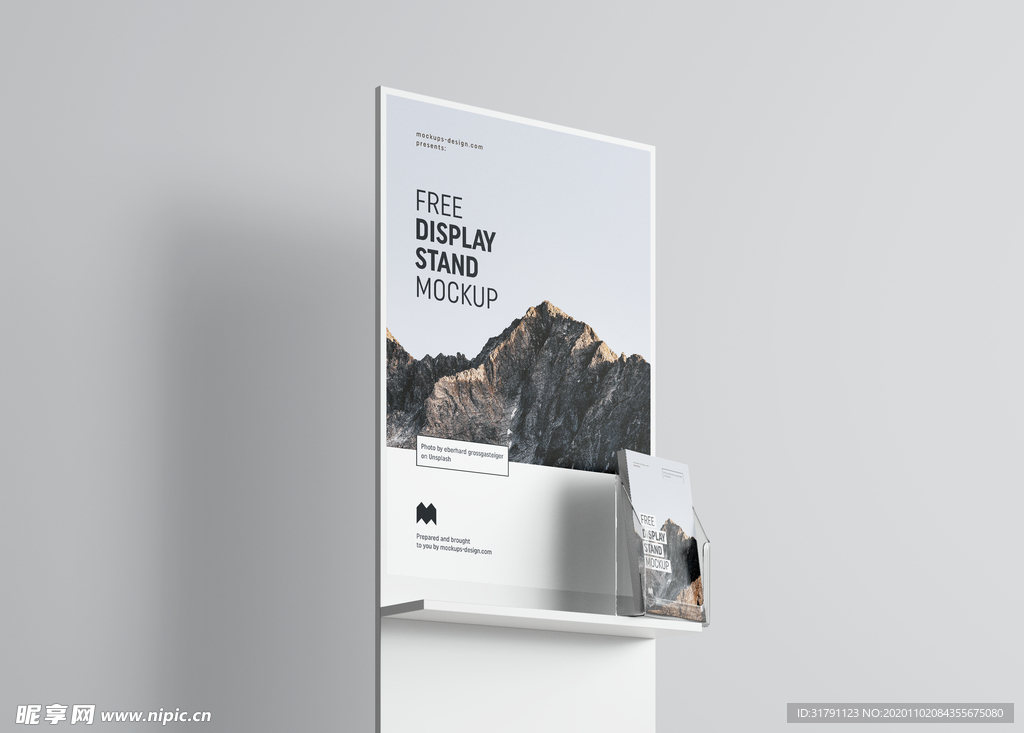 室内广告牌样机