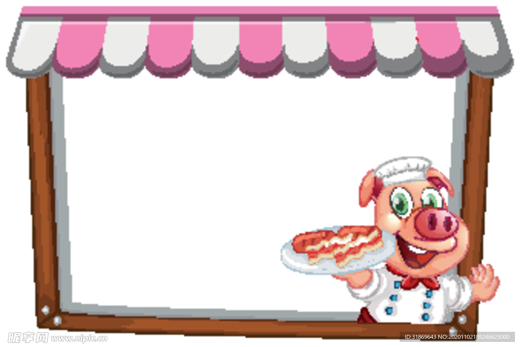 卡通动物 文本框