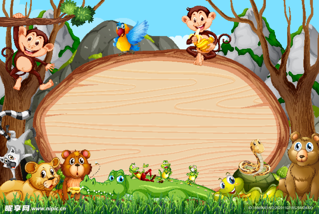 卡通动物 文本框