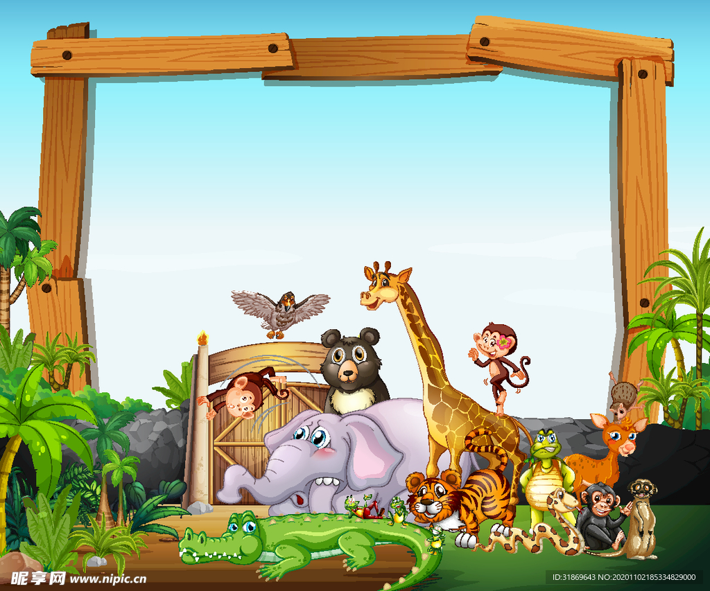 卡通动物 文本框