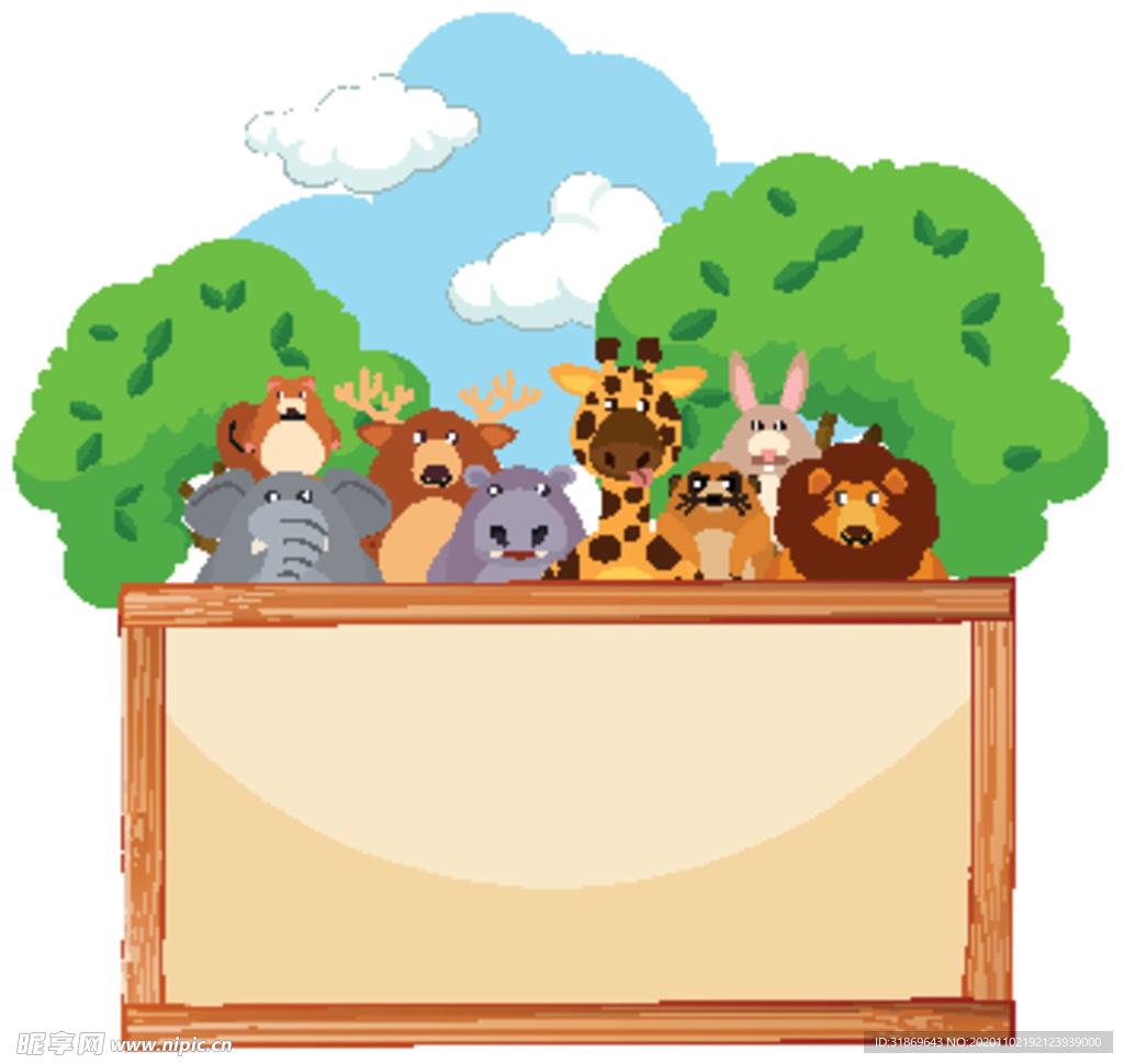 卡通动物 文本框