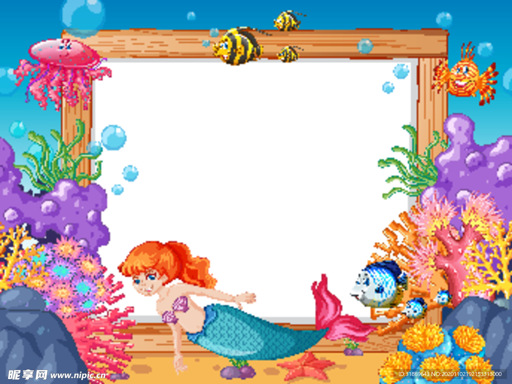 卡通动物 文本框