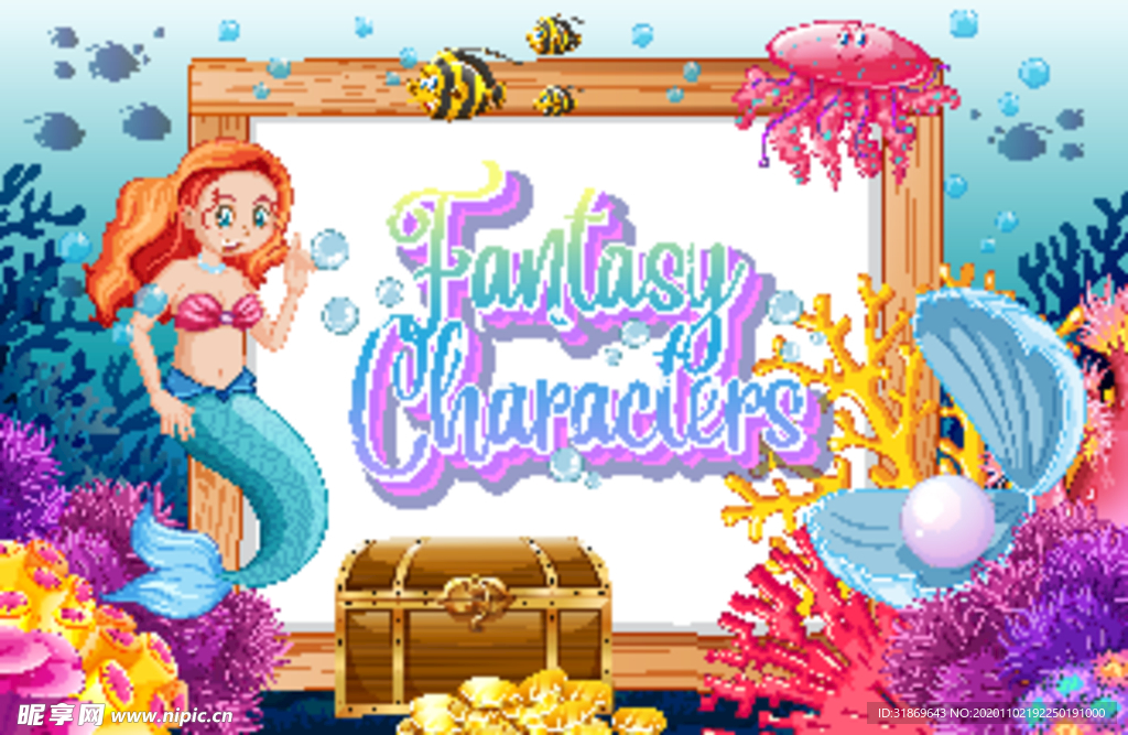 卡通动物 文本框