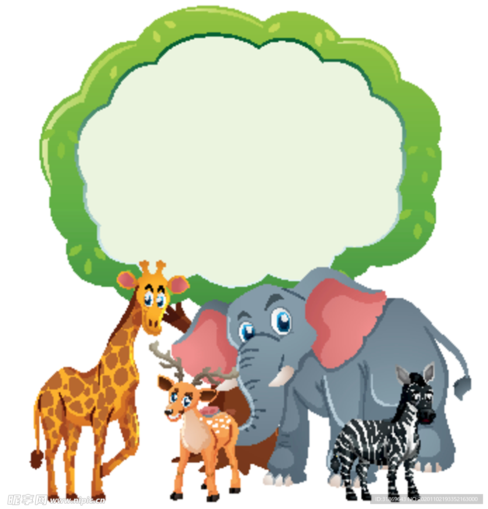 卡通动物 文本框