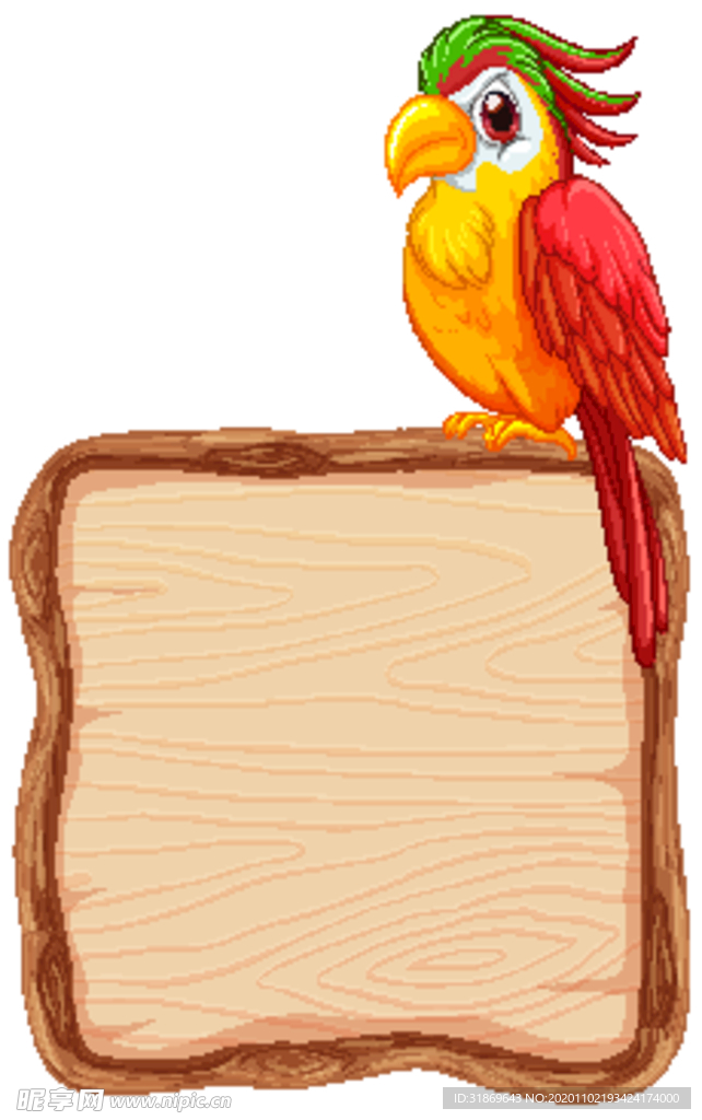 卡通动物 文本框