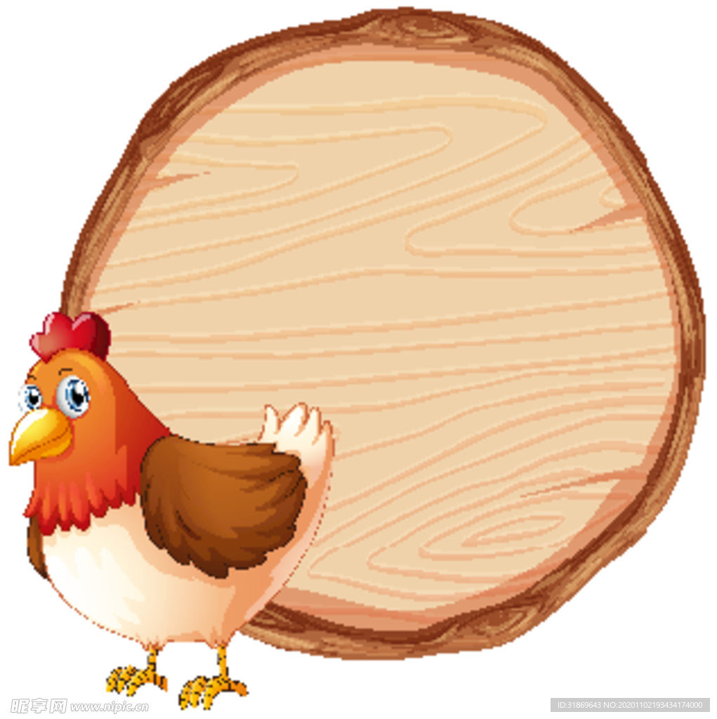 卡通动物 文本框