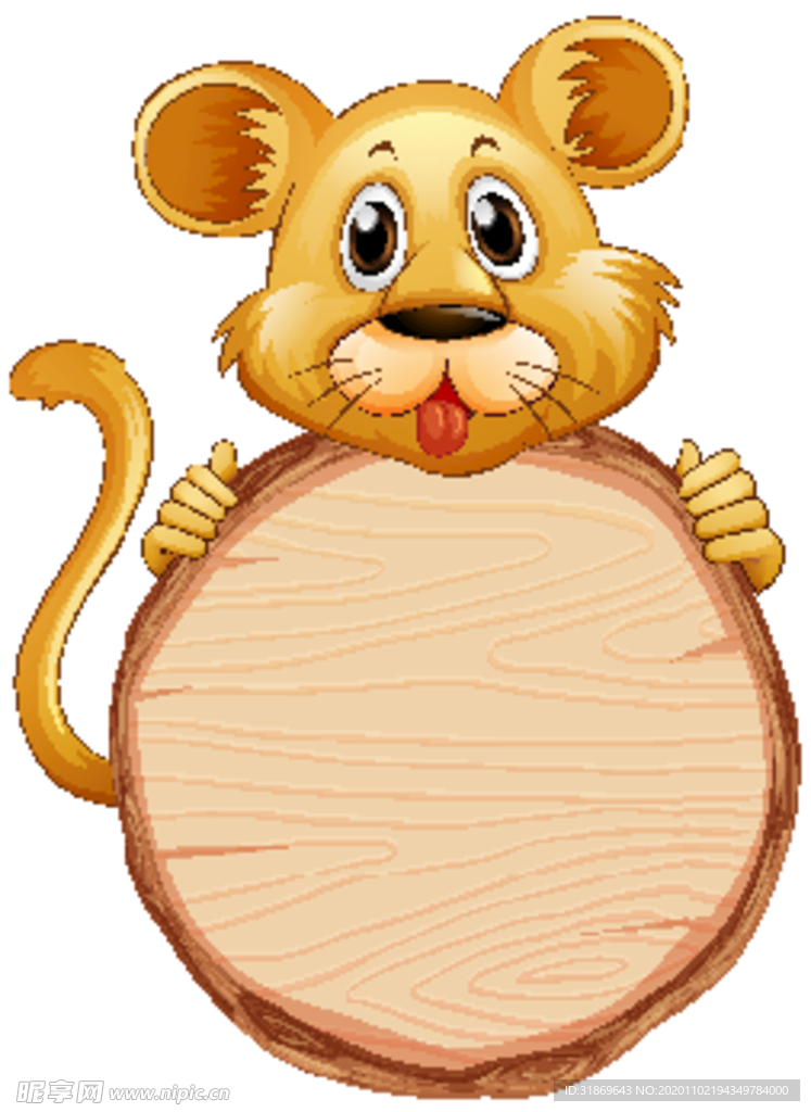 卡通动物 文本框