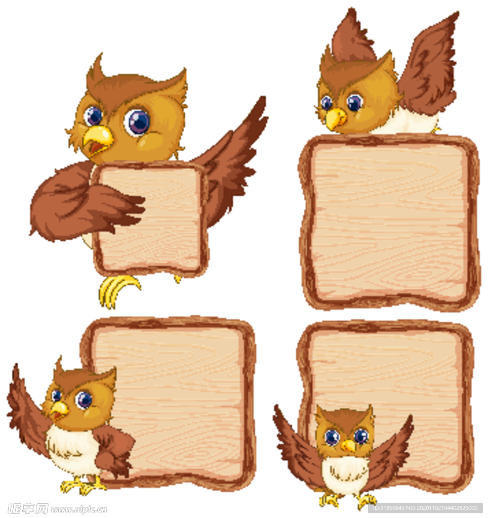 卡通动物 文本框