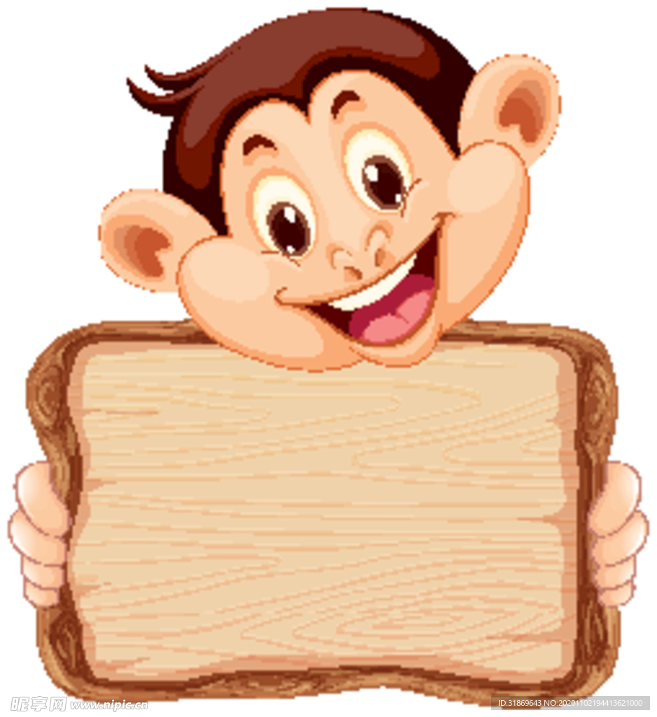 卡通动物 文本框