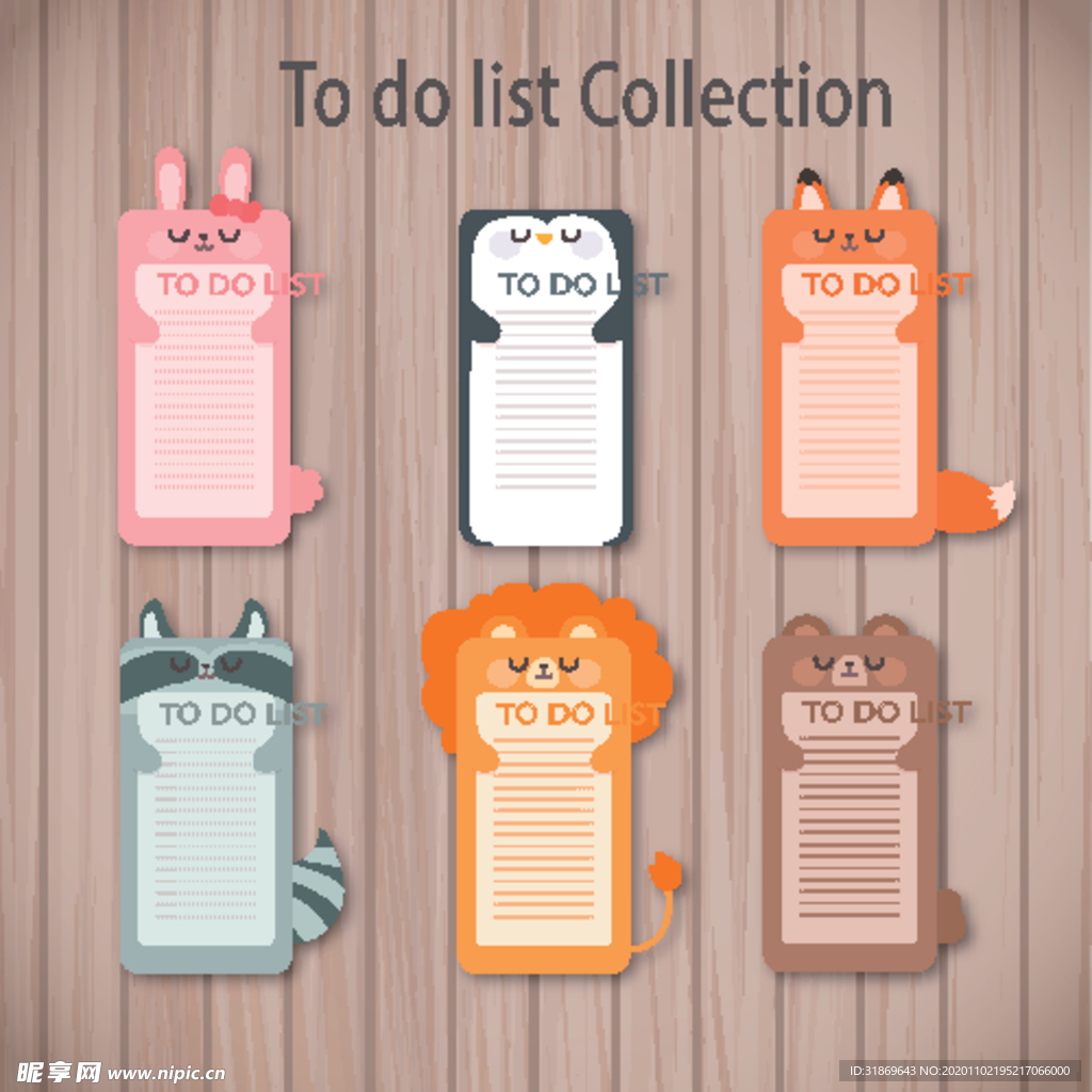 卡通动物 文本框