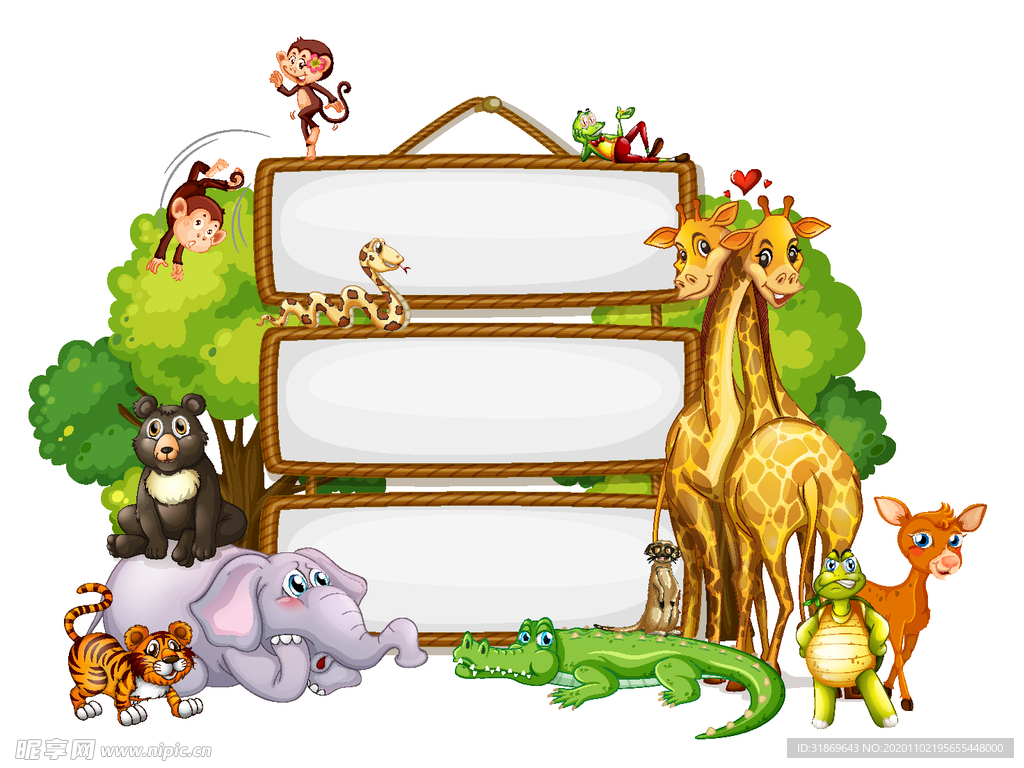 卡通动物 文本框