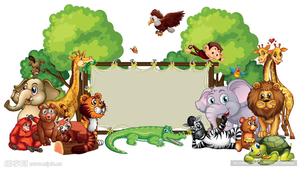 卡通动物 文本框