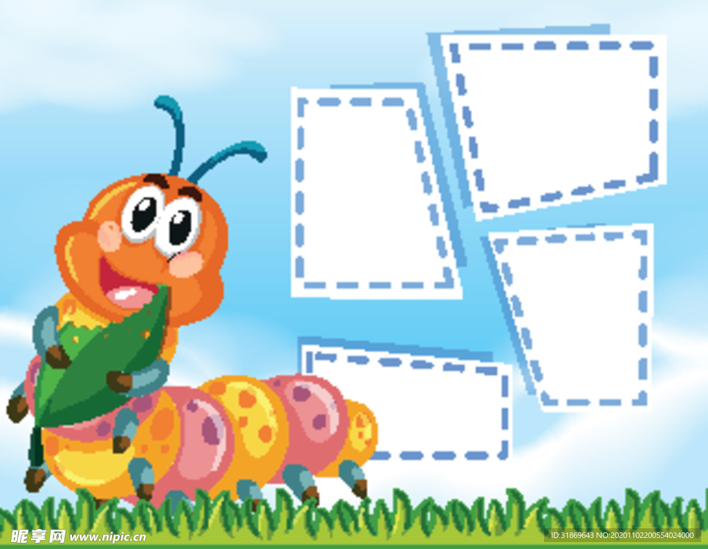 卡通动物 文本框