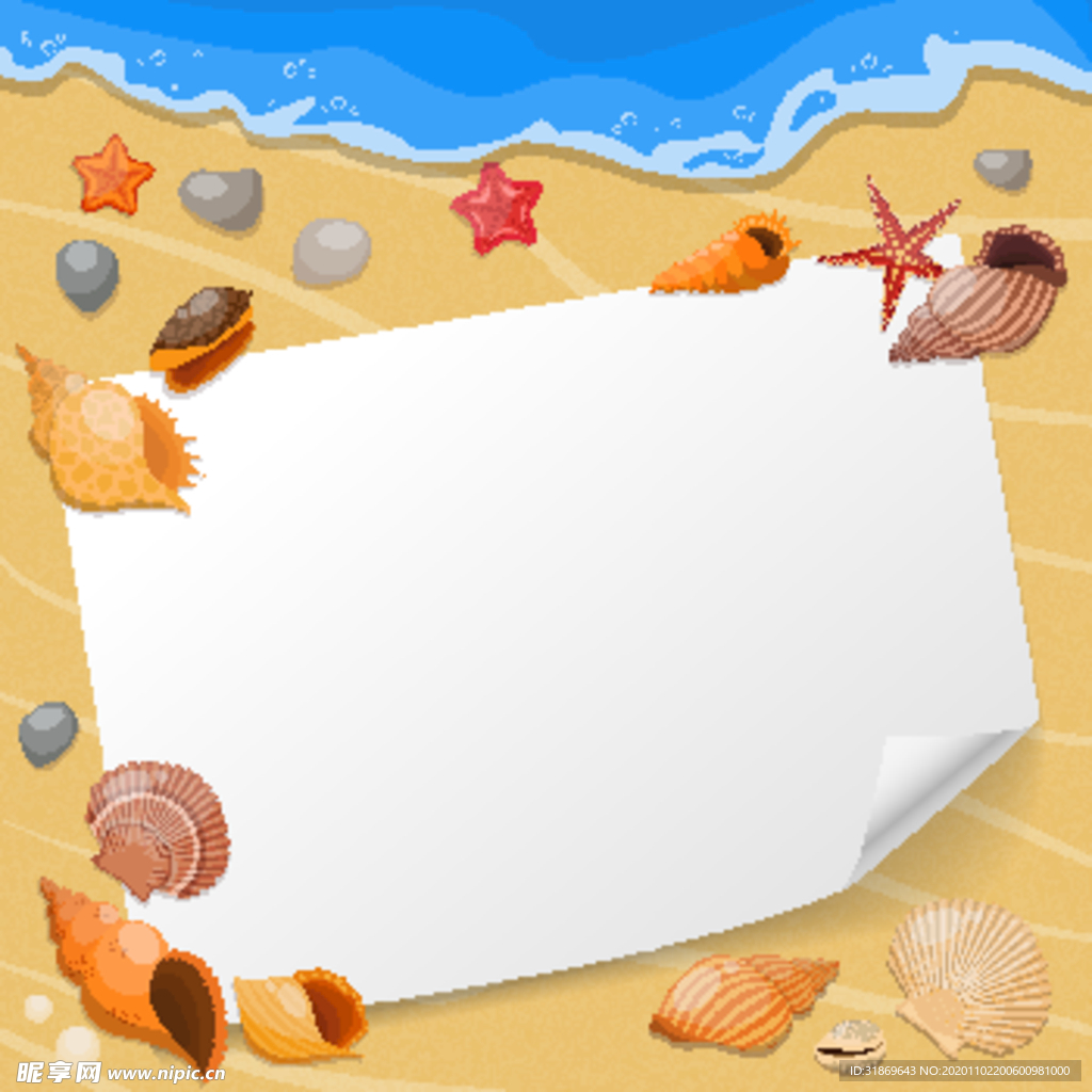 卡通动物 文本框