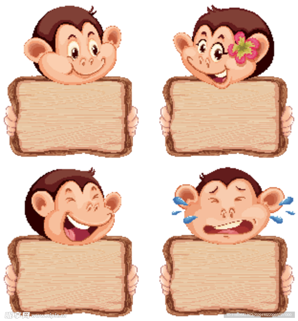 卡通动物 文本框