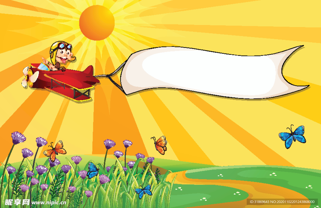 卡通动物 文本框