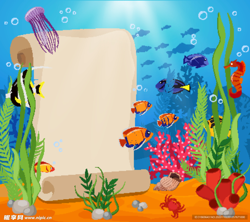 卡通动物 文本框