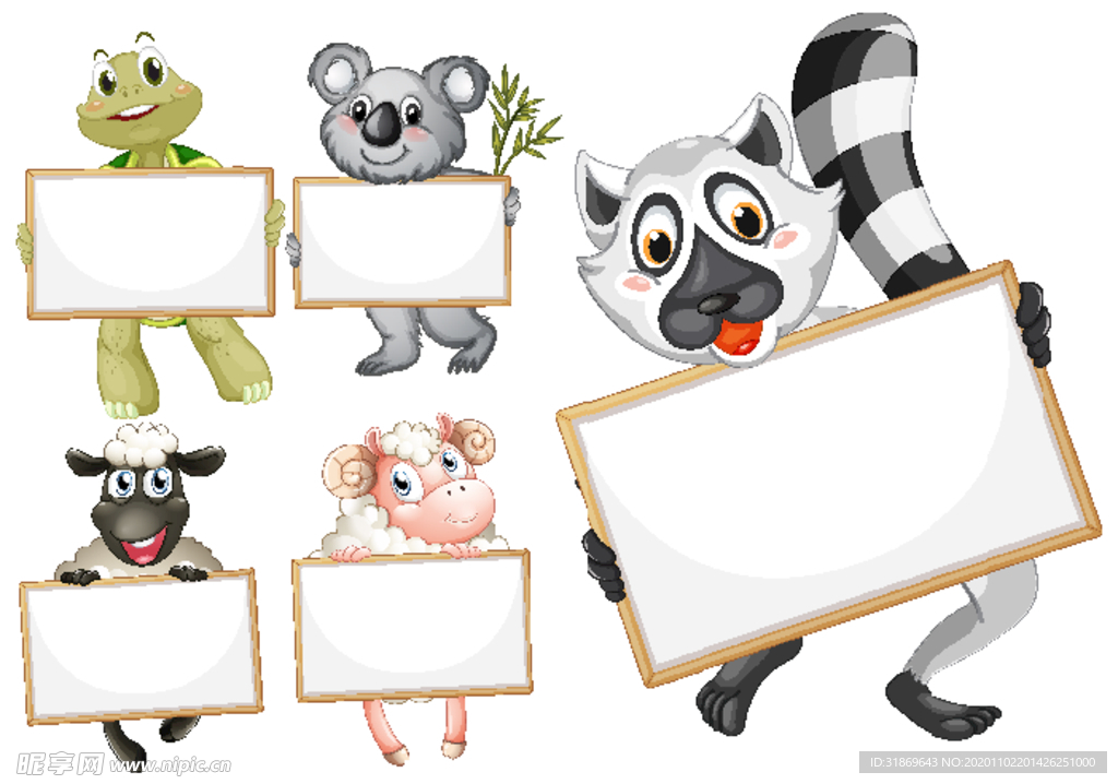 卡通动物 文本框