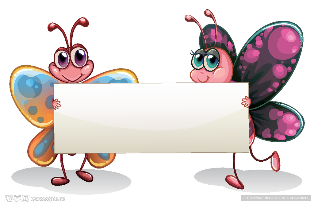 卡通动物 文本框